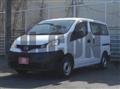 2020 Nissan Vanette Van