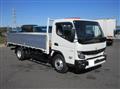 2025 Mitsubishi Fuso Canter