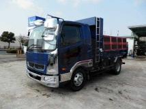 2021 Mitsubishi Fuso Fighter