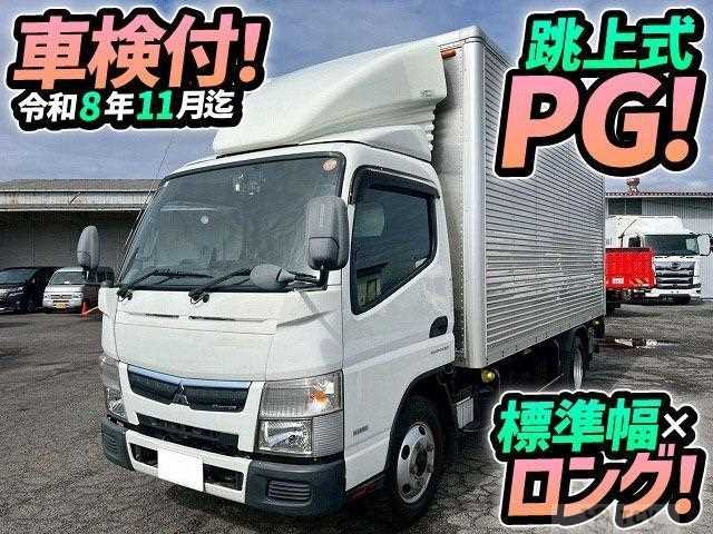 2018 Mitsubishi Fuso Canter