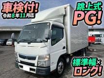 2018 Mitsubishi Fuso Canter