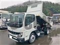 2025 Mitsubishi Fuso Canter