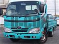 2014 Toyota Dyna Truck