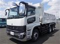 2025 Mitsubishi Fuso Super Great