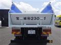 2025 Mitsubishi Fuso Super Great