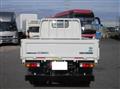 2025 Mitsubishi Fuso Canter