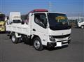 2025 Mitsubishi Fuso Canter