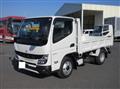 2025 Mitsubishi Fuso Canter