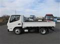 2025 Mitsubishi Fuso Canter