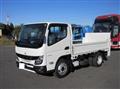 2025 Mitsubishi Fuso Canter