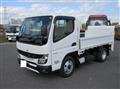 2025 Mitsubishi Fuso Canter