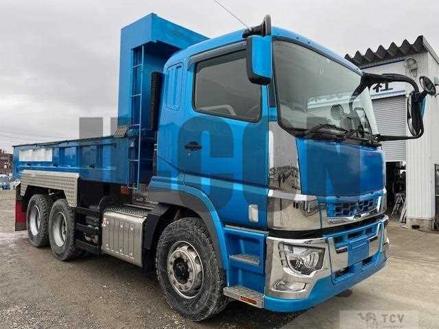 2020 Mitsubishi Fuso Super Great