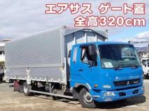 2016 Mitsubishi Fuso Fighter
