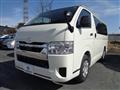 2026 Toyota Hiace Van