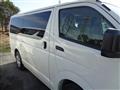 2026 Toyota Hiace Van