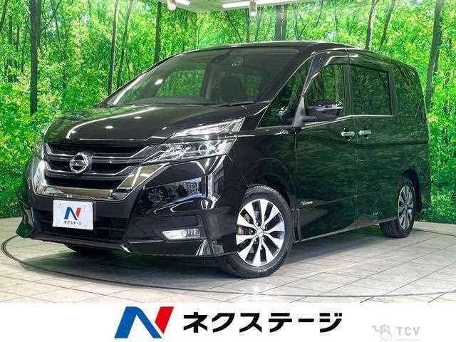 2017 Nissan Serena