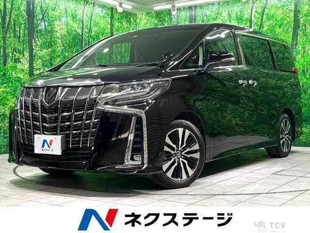 2023 Toyota Alphard G