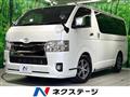 2022 Toyota Hiace Van