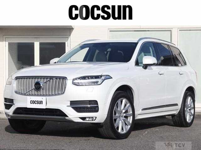 2017 Volvo XC90