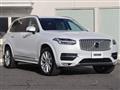 2017 Volvo XC90
