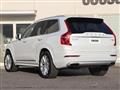 2017 Volvo XC90