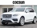 2017 Volvo XC90