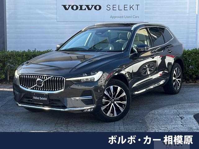 2023 Volvo XC60