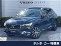 2020 Volvo XC60