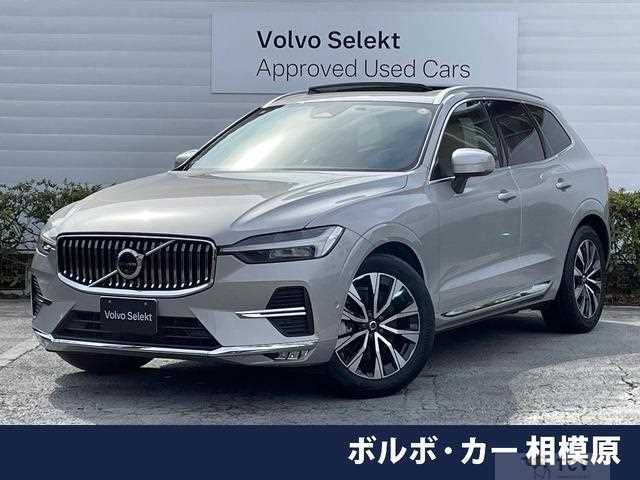 2023 Volvo XC60