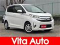 2014 Mitsubishi Mitsubishi Others