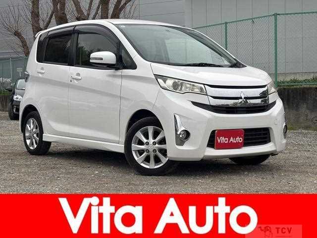 2014 Mitsubishi Mitsubishi Others