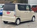 2017 Honda N BOX