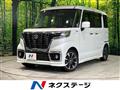 2021 Suzuki Suzuki Others