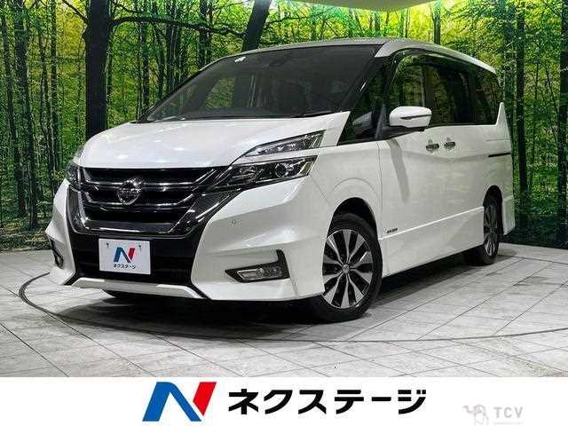 2018 Nissan Serena