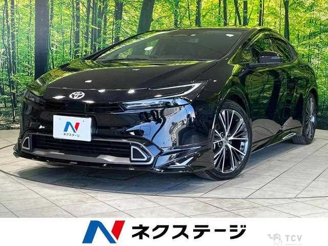 2023 Toyota Prius