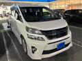 2012 Toyota Vellfire