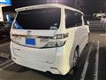 2012 Toyota Vellfire