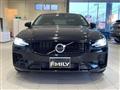 2024 Volvo S60