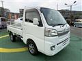 2014 Daihatsu Hijet Truck