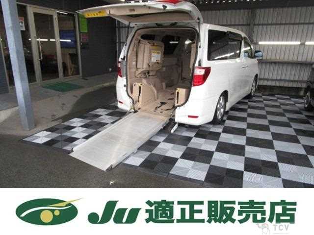 2011 Toyota Alphard G