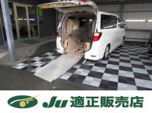 2011 Toyota Alphard G