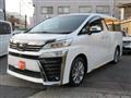 2020 Toyota Vellfire