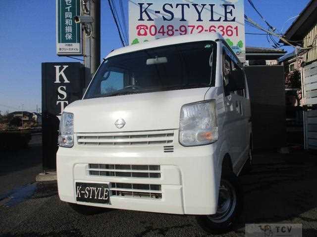 2020 Nissan Nissan Others