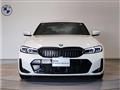 2024 BMW 3 Series