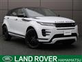 2020 Land Rover Land Rover Others