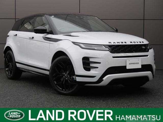 2020 Land Rover Land Rover Others