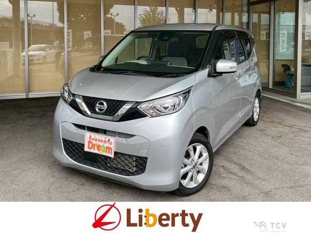 2020 Nissan Nissan Others