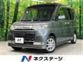 2010 Daihatsu Tanto