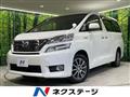 2014 Toyota Vellfire