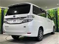 2014 Toyota Vellfire